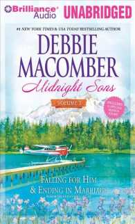 Midnight Sons (10-Volume Set) : Falling for Him / Ending in Marriage: Library Edition (Midnight Sons) 〈3〉 （Unabridged）