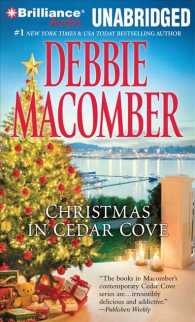 Christmas in Cedar Cove (7-Volume Set) : Library Edition (Cedar Cove) （Unabridged）