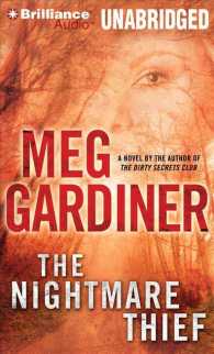 The Nightmare Thief (11-Volume Set) : Library Edition (Jo Beckett) （Unabridged）