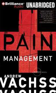 Pain Management (8-Volume Set) : Library Edition (Burke) （Unabridged）