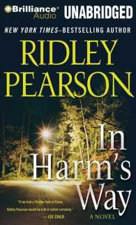 In Harm's Way (9-Volume Set) (Walt Fleming) （Unabridged）