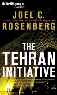The Tehran Initiative (6-Volume Set) : A Novel （Abridged）