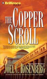 The Copper Scroll (4-Volume Set) （Abridged）