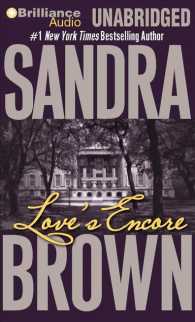 Love's Encore (5-Volume Set) : Library Edition （Unabridged）