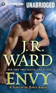 Envy (12-Volume Set) : Library Edition (Fallen Angels) （Unabridged）