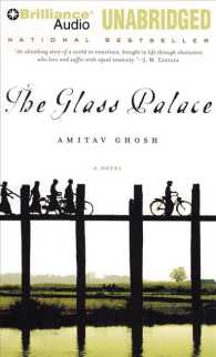 The Glass Palace (15-Volume Set) （Unabridged）