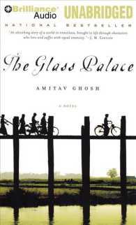 The Glass Palace (15-Volume Set) : Library Edition （Unabridged）