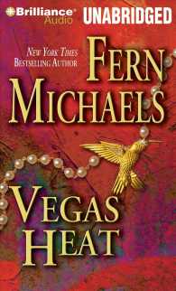 Vegas Heat (13-Volume Set) : Library Edition (Vegas Trilogy) （Unabridged）
