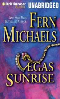 Vegas Sunrise (13-Volume Set) : Library Edition (Vegas Trilogy) （Unabridged）