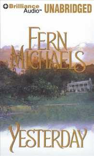 Yesterday (11-Volume Set) : Library Edition （Unabridged）