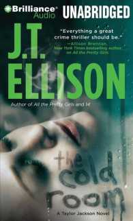 The Cold Room (10-Volume Set) (Taylor Jackson) （Unabridged）