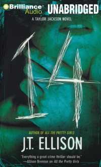 14 (9-Volume Set) : Library Edition (Taylor Jackson) （Unabridged）