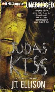 Judas Kiss (8-Volume Set) : Library Edition (Taylor Jackson) （Unabridged）