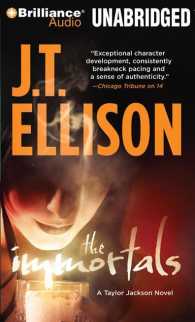 The Immortals (10-Volume Set) : Library Edition (Taylor Jackson) （Unabridged）