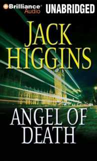 Angel of Death (7-Volume Set) : Library Edition （Unabridged）