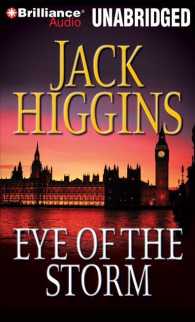 Eye of the Storm (7-Volume Set) : Library Edition （Unabridged）