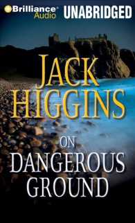On Dangerous Ground (7-Volume Set) : Library Edition (Sean Dillon) （Unabridged）