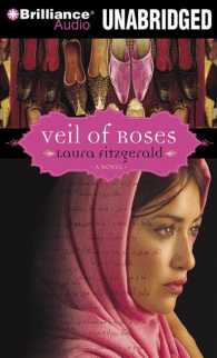 Veil of Roses (8-Volume Set) （Unabridged）
