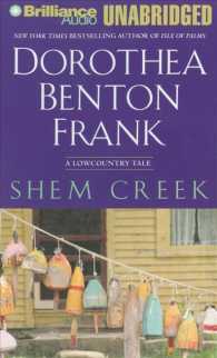 Shem Creek (9-Volume Set) : A Lowcountry Tale: Library Edition （Unabridged）