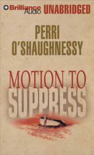 Motion to Suppress (12-Volume Set) : Library Edition （Unabridged）