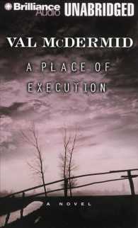 A Place of Execution (12-Volume Set) （Unabridged）