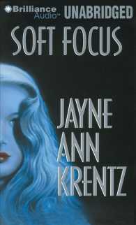 Soft Focus (8-Volume Set) : Library Edition （Unabridged）