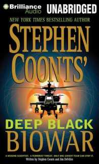 Deep Black: Biowar (9-Volume Set) : Library Edition （Unabridged）