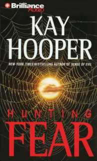 Hunting Fear (5-Volume Set) （Abridged）