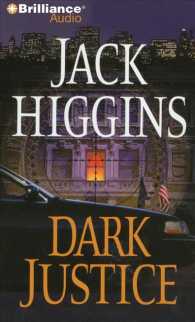 Dark Justice (5-Volume Set) （Abridged）