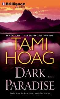 Dark Paradise (5-Volume Set) （Abridged）