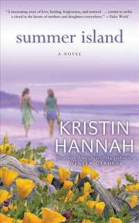 Summer Island (4-Volume Set) （Abridged）