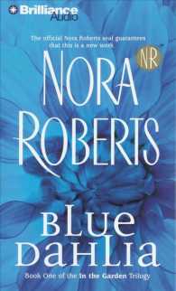 Blue Dahlia (5-Volume Set) (In the Garden) （Abridged）