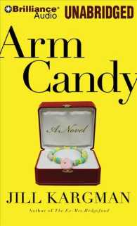 Arm Candy (8-Volume Set) : Library Edition （Unabridged）