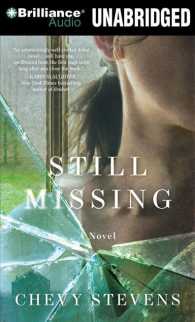 Still Missing (8-Volume Set) : Library Edition （Unabridged）