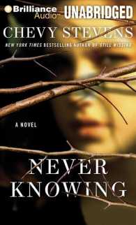 Never Knowing (10-Volume Set) : Library Edition （Unabridged）