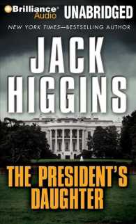 The President's Daughter (7-Volume Set) (Sean Dillon) （Unabridged）