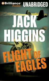 Flight of Eagles (9-Volume Set) (Dougal Munro/jack Carter) （Unabridged）
