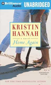Home Again (11-Volume Set) : Library Edition （Unabridged）