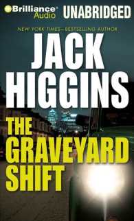 The Graveyard Shift (5-Volume Set) : Library Edition （Unabridged）