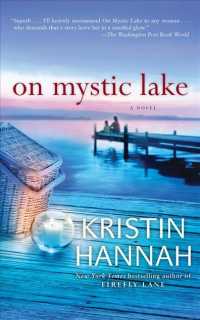 On Mystic Lake (3-Volume Set) （Abridged）