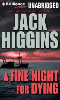 A Fine Night for Dying (4-Volume Set) : Library Edition (Paul Chevasse) （Unabridged）