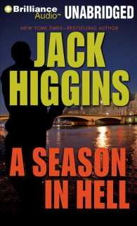 A Season in Hell (8-Volume Set) : Library Edition （Unabridged）