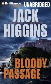 Bloody Passage (6-Volume Set) : Library Edition （Unabridged）