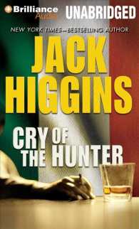 Cry of the Hunter (5-Volume Set) : Library Edition （Unabridged）