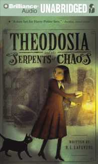 Theodosia and the Serpents of Chaos (7-Volume Set) (Theodosia) （Unabridged）