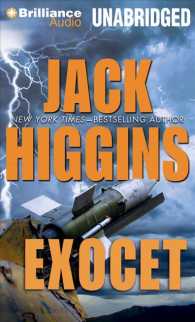 Exocet (6-Volume Set) : Library Edition （Unabridged）