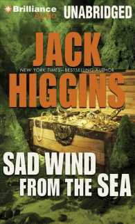 Sad Wind from the Sea (5-Volume Set) : Library Edition （Unabridged）