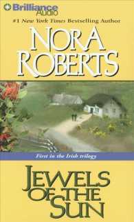 Jewels of the Sun (3-Volume Set) (Irish Trilogy) （Abridged）