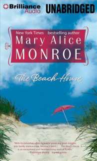 The Beach House (12-Volume Set) : Library Edition （Unabridged）