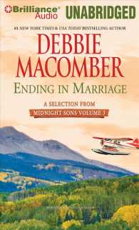 Ending in Marriage (4-Volume Set) : A Selection from Midnight Sons Volume 3 〈3〉 （Unabridged）
